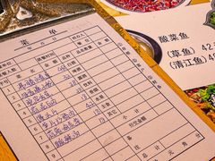 -小草房水煮鱼(东关大街店)