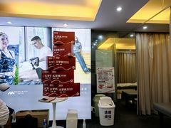 -MASTER FIT 拉伸大师·筋膜刀·西式按摩(上梅林卓悦汇店)