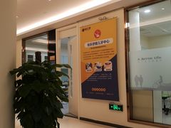 -柏乐口腔(南宁总院)