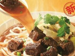 -三品王(万象城店)