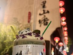 -山塘街