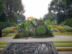 -杭州少年儿童公园