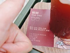 -Again Coffee Roaster(香蜜湖店)