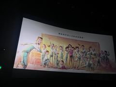 -北京长安天街