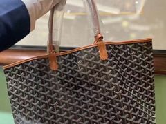 -GOYARD(恒隆广场店)