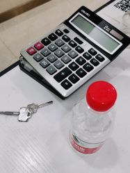 点击看大图 -碧莲盛·不剃发植发
