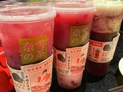 -蛙三泡椒牛蛙(万象城店)