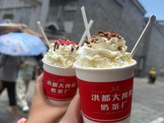 -老三样·旧食新味(万寿宫店)