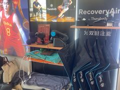 -MASTER FIT 拉伸大师·筋膜刀·西式按摩(上梅林卓悦汇店)