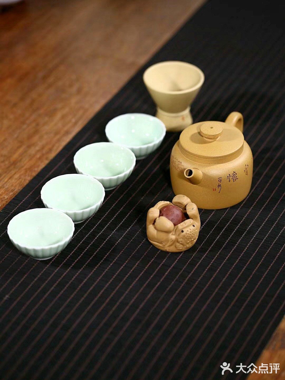 假日品茶 ~ 铁观音