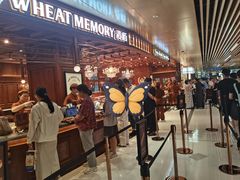 -麦陌(正弘城店)
