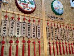 -老姐石板烧烤+铜炭火锅(总店)