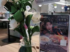 -必胜客(格尔木华兴店)