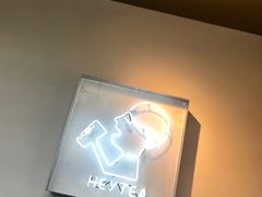 -喜茶(上海打浦桥日月光gelato lab+店)
