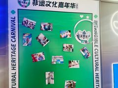 -北京丰台火车站纪家庙地铁站原拓酒店
