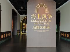 -上海大学宝山-图书馆