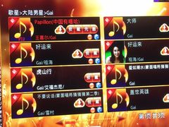 -小草屋轰趴馆别墅派对新场团建家庭聚会