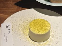 -元古雲境(南京万象天地店)