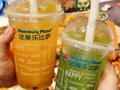 -达美乐比萨(留仙大道店)