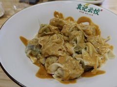 -袁记云饺(鼓楼店)