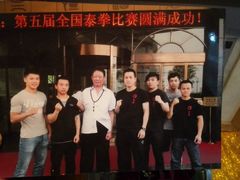 -拳霸泰拳MMA综合格斗馆(徐汇店)