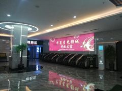 -兰州华夏星光影城(安宁店)