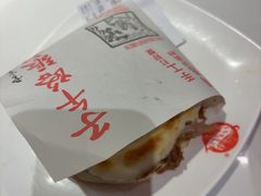 -子午路张记肉夹馍(兵马俑店)