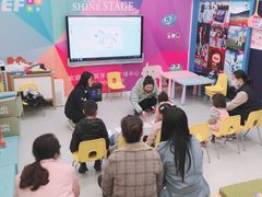 -英孚教育青少儿(昆城广场中心)