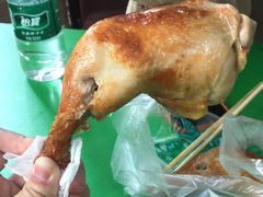 -大益烤鸡