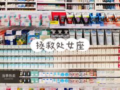 -KKV(重庆东原悦荟主力店)