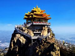 -老君山风景名胜区