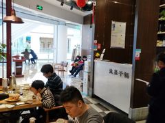 大堂-氿熹干锅•牛蛙•烤鱼(印象城店)