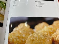 -上庄晋风庄园(上庄店)