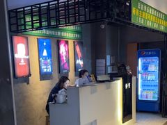 -棂笼·深度沉浸密室(武汉旗舰店)