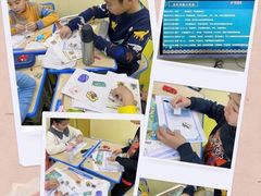-昂立青少儿成长中心(杨浦国和1000校区)