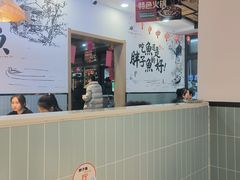 -胖子鱼·天水麻辣鱼火锅(秦州407店)