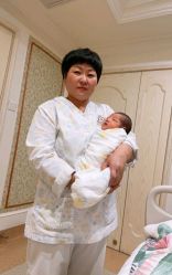 -上海百佳妇产医院