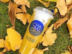 -茶百道(意得广场店)