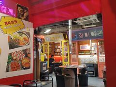 -釜山火炉·海鲜烤肉(紫藤路店)