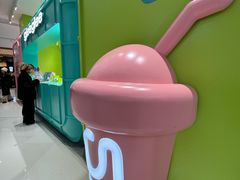 -gleeglee乐溢亦茶(合生汇店)