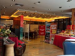 -山泉公馆酒家(珠江新城店)