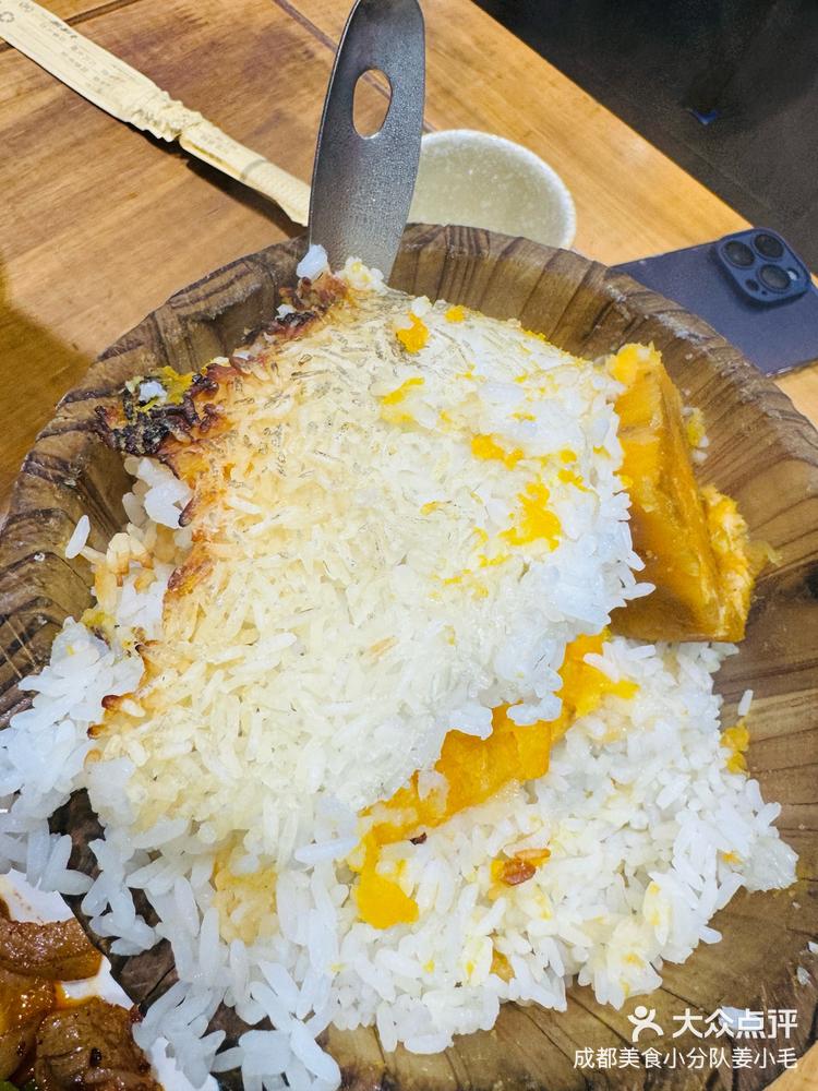 这个腰花加锅饭安逸不