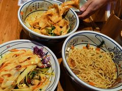 -陇上秦轩西安biangbiang面(EFC欧美金融商业城店)