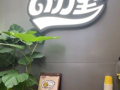 -CURRY YA 熟成咖哩專門店(深圳湾万象城店)
