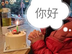 -遇见小厨·北京烤鸭·江湖菜·川菜(广福桥店)