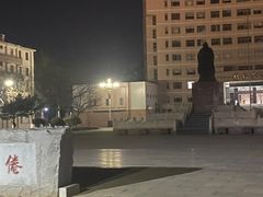 -曲阜师范大学(曲阜校区)