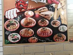 -十三朝牛馍王擀面皮(骡马市店)