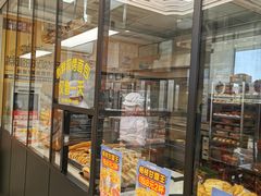 -味多美蛋糕(双合地铁店)