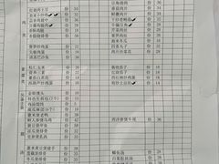 -中国人民解放军总医院