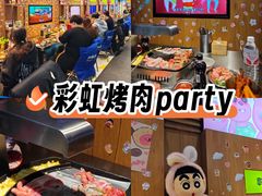 -凯德广场(学府店)